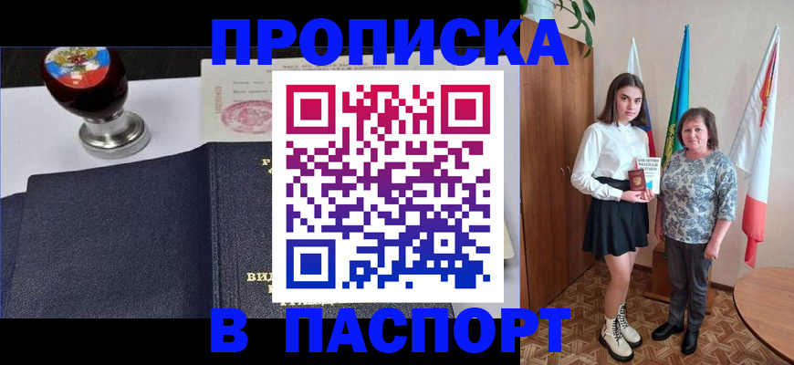 форма 3 в Канаше