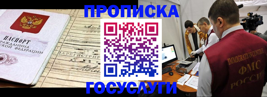 форма 3 в Канаше